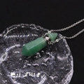 Green aventurine crystal hexagonal column perfume bottle necklace with silver cap - Green Aventurine