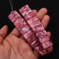 Rosa marmorierte Rechteck-Steinperlen für DIY Armbänder handgefertigte Schmuckzubehör - 10x20mm (Dicke 6mm) / Nr.10 (Rosa Marmortextur)