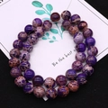 Violette Imperial Jasper Steinperlen mit natürlicher Marmorierung für DIY-Schmuck - Größe 18