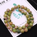 Imperial Jasper Perlen mit rosa und grüner Textur für DIY-Schmuckherstellung - Größe 24