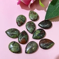 Ten teardrop-shaped natural Dragon Blood Jasper polished stones for DIY jewelry - 17x24mm / Dragon Blood Stone