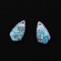 Blue-green turquoise composite drop pendants with purple veins for DIY jewelry - 17x30mm / Blue Green with Purple Spots and Deep Red Veins (No. 12)