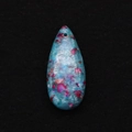Blue and red water-drop imperial stone pendant with unique marbled pattern and pre-drilled hole - Blue Red Purple Mix (5)