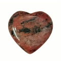 Polished heart-shaped natural rhodonite stone bead with pink and black patterns - 20mm / Sesame Jasper
