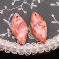 Colgante de piedra jaspeada rosa y naranja para creación de collares de joyería DIY - No. 25