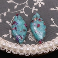 Colgante de piedra turquesa marquesa con vetas de colores para hacer collares DIY - Talla 26