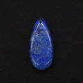 Lapis Lazuli water drop pendant with natural deep blue texture and pre-drilled hole - Deep Blue Gold Flecks (49)
