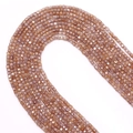 Detailed view of 2.5mm faceted square champagne zircon beads for DIY jewelry making - Champagne