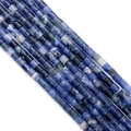 Gepolijste cilindrische natuurlijke sodaliet kralen met blauwe en witte marmering - 4x4mm / Nr.21 Sodaliet