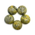 Perles rondes en Jaspe Bourdon polies aux motifs naturels jaunes et noirs - Jaune