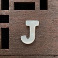 Natural white mother of pearl alphabet bead letter J with side hole for jewelry DIY - Letter J / 12mm