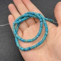 Perle a rondella piatta in pietra imperatore turchese con venature marroni naturali - 2x4mm / Taglia 18