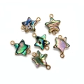 Set of 6 natural abalone shell star charms with gold plated connectors for DIY jewelry - Star (12x17mm)