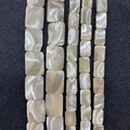 Rectangle natural shell beads with iridescent pearl luster for DIY jewelry making - Rectangle