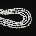 Natural white star-shaped seashell beads for DIY jewelry making with pearl luster - Pentagram