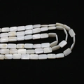 Rectangular white mother of pearl shell beads with iridescent glow for jewelry making - Rectangle