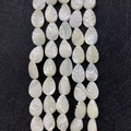 Perline di madreperla naturale a forma di foglia con venature per gioielli DIY - Stile Foglia (No. 47) / 6x9mm / Bianco AB