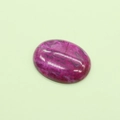 Cabochon ovale en pierre naturelle polie à texture marbrée violette pour bijoux DIY - 30x40mm (13.3g) / Agate Folle Violette