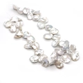 Baroque natural freshwater petal pearls in iridescent white for DIY jewelry making - Petal Baroque Beads / Single Piece