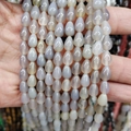 Strand of blue chalcedony water drop beads for DIY jewelry making and craft supplies - Teardrop Shape (1013-T210103029) / 1 Piece / Grey Agate