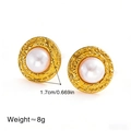 Golden round pearl stud earrings with textured vintage finish and 1.7cm diameter - Stud Earrings / 18K Gold