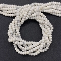 Gefacetteerde witte turkoois abacus kralen met natuurlijke textuur voor DIY sieraden - 2x3mm (5g) / Howliet