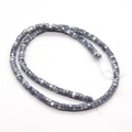 Cuentas cuadradas de concha gris oscuro iridiscente para hacer joyas DIY y artesanía - 2x4mm 14g / Gris Oscuro (No.4)