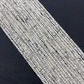 Perline rotonde sfaccettate in turchese bianco per gioielli, fili di pietra 2x3mm - Howlite
