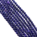 Gepolijste paarse drakenader agaat ronde kralen voor DIY sieraden en kettingen maken - Donkerpaars (Nr. 7)