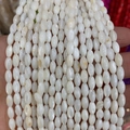 Perles naturelles en nacre de forme ovale pour la création de bijoux artisanaux de qualité - Blanc Lait (N°7)
