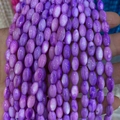 Perles en coquillage naturel teint violet 4x9mm forme de riz pour création bijoux - Violet Texturé (N°10)