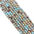 Natural sea sediment jasper round loose beads in light blue and beige for DIY jewelry - 6mm / No. 3 (Light Blue Mixed)