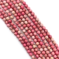 Natural pink imperial stone round beads for DIY jewelry necklaces and bracelets - Size 7