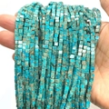Perles cubiques de 3 mm en pierre d'empereur bleu ciel pour création de bijoux - Perles Carrées 3x3x3mm / Bleu Lac Texturé (N° 4)