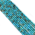 Blue Imperial Jasper cylindrical beads 4x4mm with natural brown texture for DIY jewelry - 4x4mm / Lake Blue Texture (6)