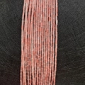 Perles de tube en pierre naturelle rose 2x4mm pour colliers DIY avec texture translucide - 2x4mm (1 Rangée) / Rouge pastèque