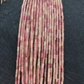 Perles tubes en pierre impériale rose et jaune 2x4mm pour création bijoux DIY - 2x4mm (1 Rangée) / Texturé Rose et Jaune (N° 33)
