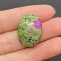 Gepolijste ovale robijn-zoisiet edelsteen cabochon voor doe-het-zelf sieraden maken - Robijn Zoisiet / 18x25mm