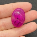 Ovale magenta tijgeroog steen cabochon 18x25mm met natuurlijke textuur voor DIY sieraden - Rozerode Steen met Textuur (Nr. 16) / 18x25mm