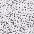 White acrylic cube beads with black Cyrillic letters for DIY jewelry making - Cyrillic Alphabet / 50 Pieces / White with Black Russian Letters