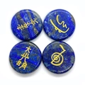 Set di pietre Reiki in lapislazzuli con quattro perle piatte tonde e simboli dorati - Confezione da 4 (25x6mm) / Lapislazzuli