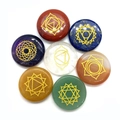 Set de siete piedras naturales de chakra con símbolos dorados grabados en blanco - Estilo Piedra Natural Chakra Multicolor (1#) / Set de 7 piezas