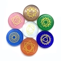 Set de piedras de chakra pulidas con símbolos dorados sobre gemas redondas - Estilo Piedra Chakra Ojo de Gato (2#) / Set de 7 piezas
