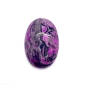 Polished oval Sugilite natural gemstone cabochon with purple and black silk texture - 1 Piece (20x30mm) / Purple Texture Stone (No. 4)