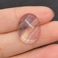 Polished oval natural fluorite gemstone with purple and yellow stripes for jewelry making - 15x20mm / Fluorite