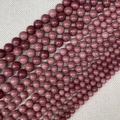 Natural round rose quartz beads strands for DIY jewelry making in dark pink finish - Red Leaf Pattern