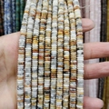 Perle a disco piatte in pietra naturale marmorizzata grigia e bianca per gioielli fai da te - 2x6mm / Mix Motivo Marmo (Stile 9)