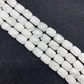 Natural white howlite faceted rectangle loose stone beads for DIY jewelry making - 8x11x15mm / Howlite