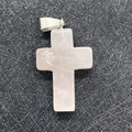 Elegant natural pink quartz cross pendant with a silver clasp on black background - 18x29mm / Rose Quartz