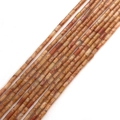 Κυλινδρικές χάντρες φυσικής πέτρας 2x4mm με πορτοκαλί υφή ξύλου για κοσμήματα DIY - 2x4mm / Ροζ οπάλιο